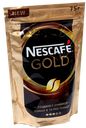 Кофе Nescafe Gold, 75 г