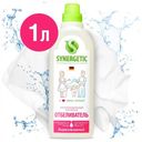 Отбеливатель жидкий Synergetic Эко, 1 л