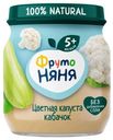 Пюре детское Фрутоняня 110г цветная капуста, кабачок