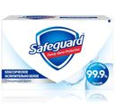 Мыло туалетное Safeguard 100г классическое ослепительно белое