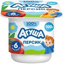 Творог мягкий детский Агуша персик с 6 месяцев 3,9% БЗМЖ 100 г