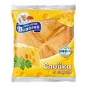 СЛОЙКА с сыром (Коломенский БКК), 70г