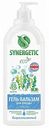 Гель-бальзам для мытья посуды Synergetic Eco Pure 0%, 1 л