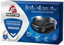 Ловушки от тараканов Раптор длительного действия 6 шт