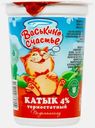Катык Васькино счастье термостатный 4% 350г