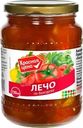 Лечо Красная цена По-болгарски 680г