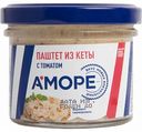 Паштет из кеты Amore с томатом, 100 г