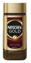 Кофе Nescafe Gold растворимый сублимированный 95г