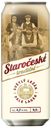 Пиво Staroceske tradicni фильтрованное пастеризованное 4,7% 0,5 л
