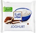  Шоколад молочный RITTER SPORT Йогурт 