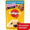 PEDIGREE Корм для собак ягненок в желе 85г:28