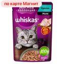 КЕФИР 2,5% (Золотые луга), 450г