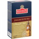 Чай чёрный и зелёный Riston English Elite Tea листовой, 200 г