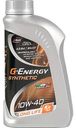 Масло моторное синтетическое G-Energy Synthetic 10W-40, 1л