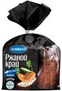 Хлеб Ржаной Край заварной нарезка, 300г
