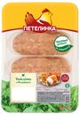 Котлеты куриные Филейные охлажденные Петелинка ГВУ 450г