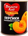 Персики Дольче Лав половинки консервированные в сиропе, 820г