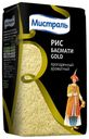 Рис Мистраль Басмати gold пропаренный 500 г