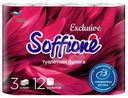 Туалетная бумага Soffione белая с тиснением 3 слоя 12шт.
