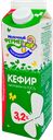 Кефир МОЛОЧНЫЙ ФЕРМЕР, 3,2%, 950г