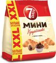 Круассаны 7Days мини с кремом Какао, 335г