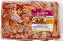 Крыло куриное МИРАТОРГ, гриль, в маринаде, охлажденное, 1кг