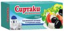 Сыр рассольный Сиртаки Classic 35% 200 г