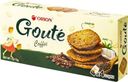 Печенье затяжное Goute Coffe 72г