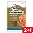 Дрожжи САФ-МОМЕНТ, для сдобы, 12г