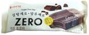 Мороженое Lotte Zero Эскимо шоколадное 16% СЗМЖ 67г