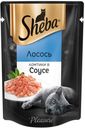 Корм для кошек Sheba лосось в соусе, 85 г