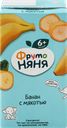 Нектар ФРУТОНЯНЯ Банан с мякотью, с 6 месяцев, 200мл