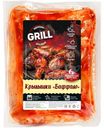 Крылышки ЦБ Павловская курочка Баффало