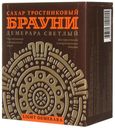 Сахар тростниковый «Брауни» Демерара, 500 г