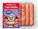 Колбаски Слово Мясника Тай чили из свинины, 280г