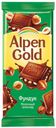 Шоколад Alpen Gold молочный с дробленым фундуком, 90 г