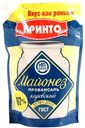Майонез Провансаль 67% Принто 400гр