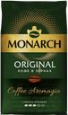 Кофе MONARCH Original/JACOBS Monarch натуральный жареный в зернах, 800г