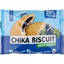 Печенье Chikalab Chika Biscuit с начинкой чёрная смородина, 50 г