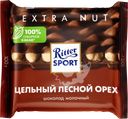 Шоколад молочный RITTER SPORT Цельный лесной орех, 100г