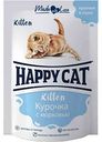 Корм для кошек влажный Happy cat Kitten Курочка с морковью, 100 г
