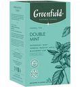 Чай травяной Greenfield Double Mint, 20×1,8 г
