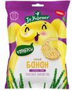Хлебцы-мини Jr.Korner Корнерсы рисовые спелый банан, 30г