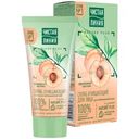 Скраб для лица Чистая Линия Абрикосовые косточки очищающий, 50мл