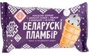 Мороженое пломбир Айст-Бел Беларускi пламбiр с ароматом Ванили и изюмом в вафельном стаканчике, 80г
