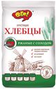 Хлебцы Ого ржаные с солодом хрустящие, 75г