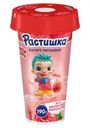 Йогурт питьевой Растишка со вкусом малинового мороженого 2.8% 190г