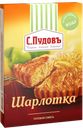Смесь мучная ПУДОВЪ, для шарлотки, 350г