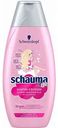 Шампунь & бальзам 2 в 1 Schauma Kids, 350 мл