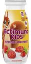 Кисломолочный напиток Actimuno детский со вкусом лесной землянички 1,5%, 95 г